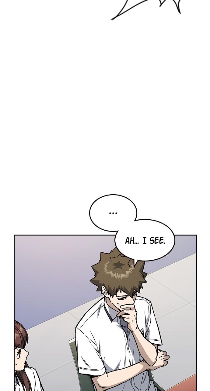 Read Study Group chapter 116.5 image 37 on Lezhin
