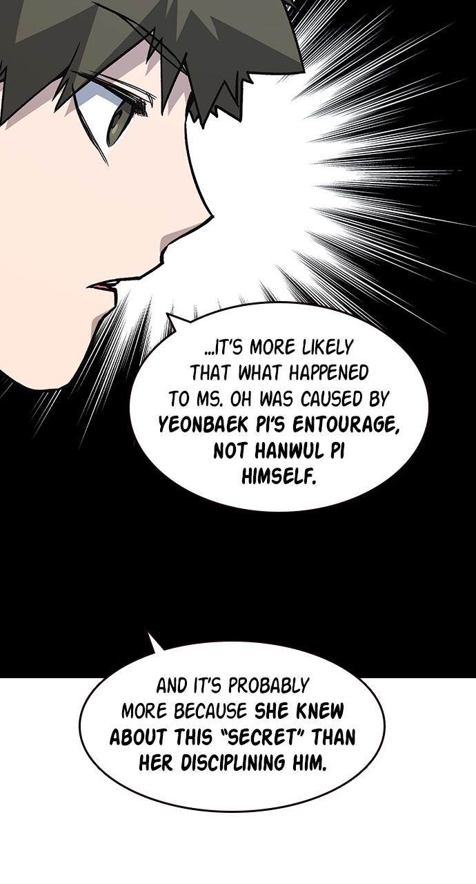 Read Study Group chapter 116.5 image 39 on Lezhin