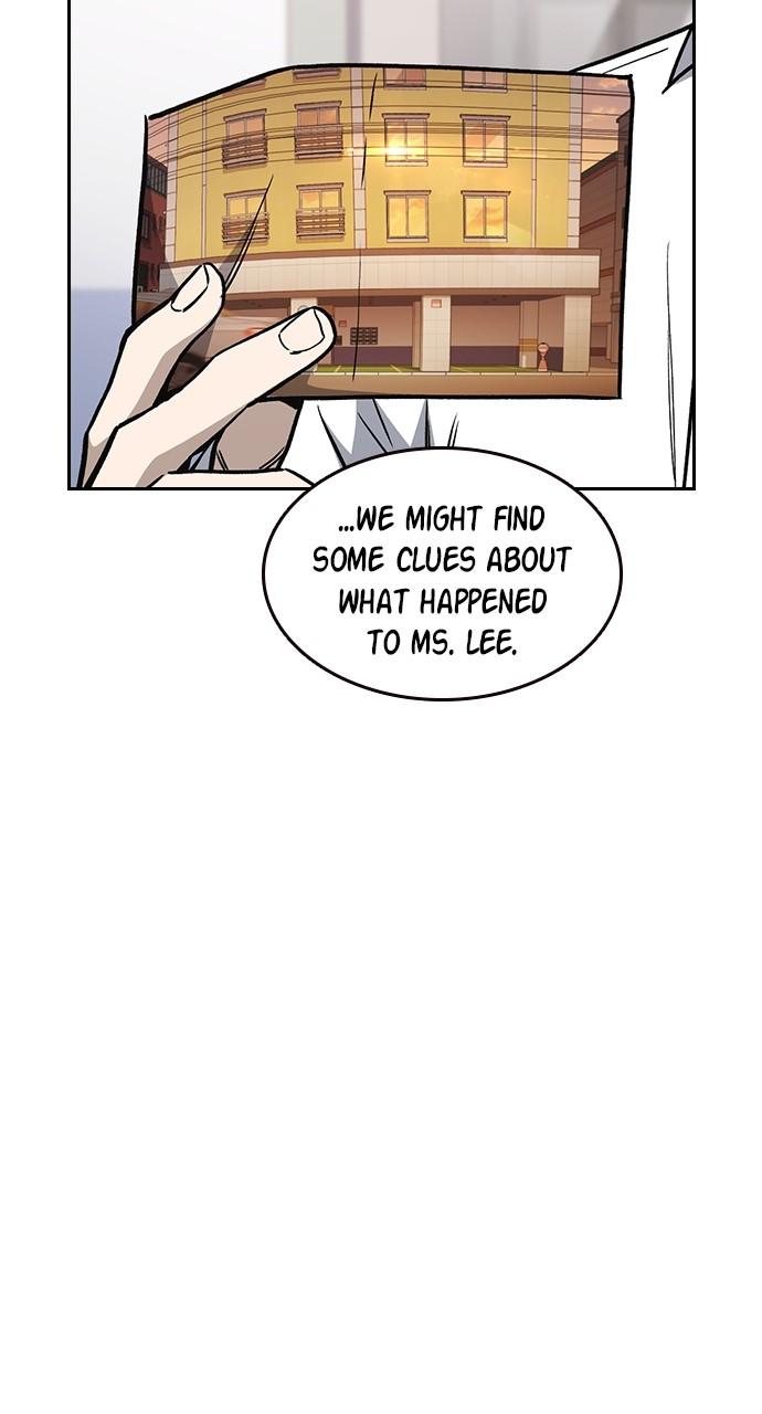Read Study Group chapter 116.5 image 42 on Lezhin