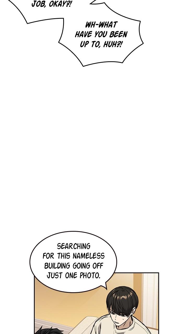 Read Study Group chapter 116.5 image 62 on Lezhin