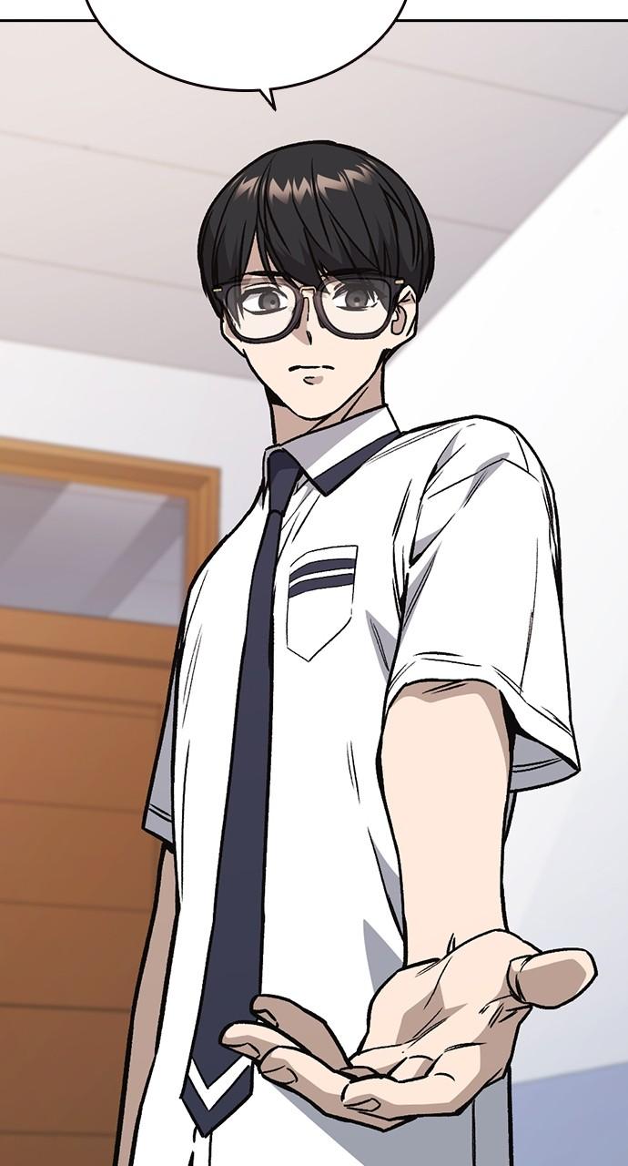 Read Study Group chapter 116.5 image 8 on Lezhin