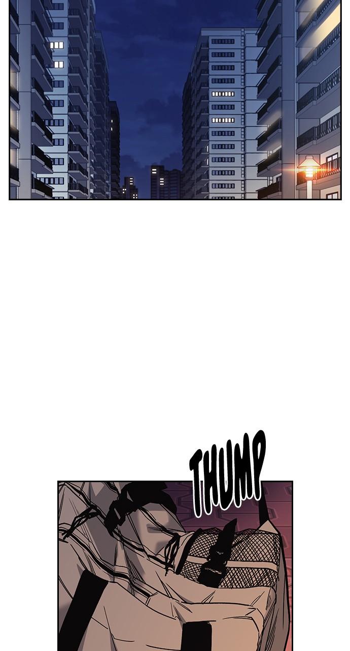 Read Study Group chapter 116.6 image 16 on Lezhin