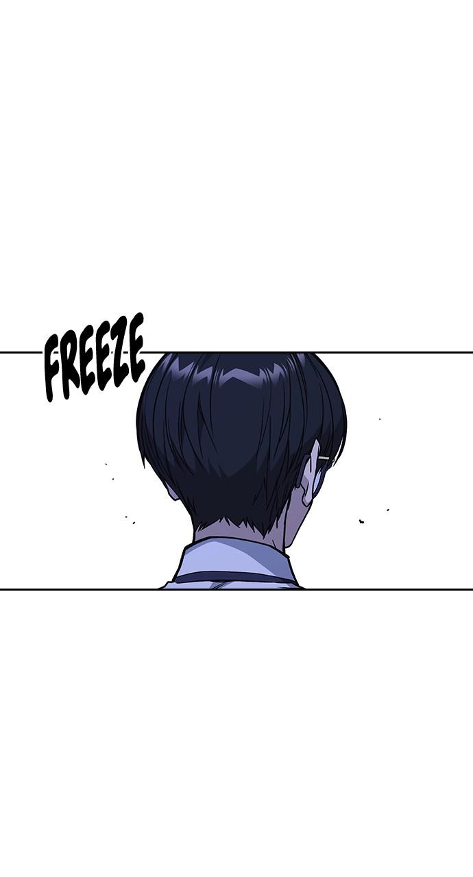 Read Study Group chapter 116.6 image 19 on Lezhin