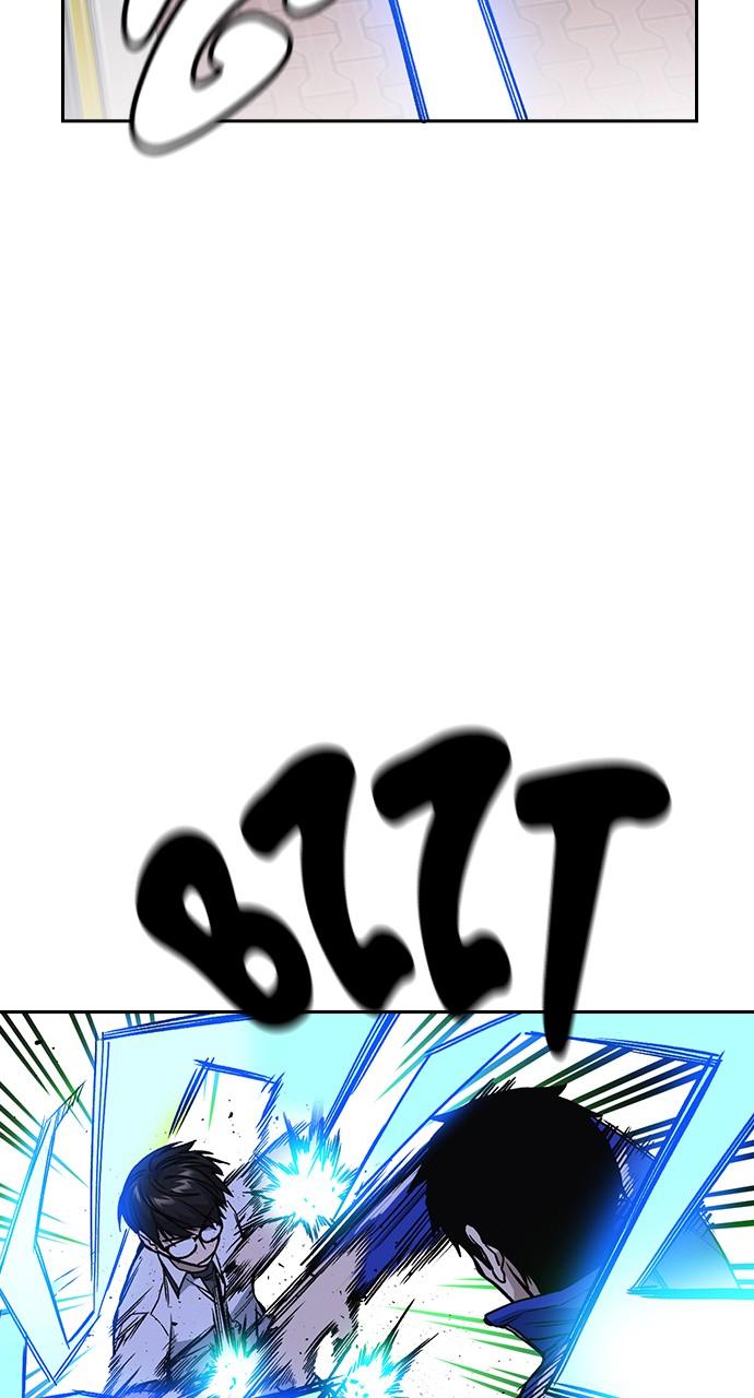 Read Study Group chapter 116.6 image 27 on Lezhin