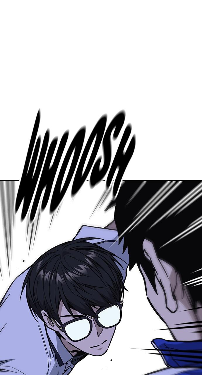 Read Study Group chapter 116.6 image 32 on Lezhin