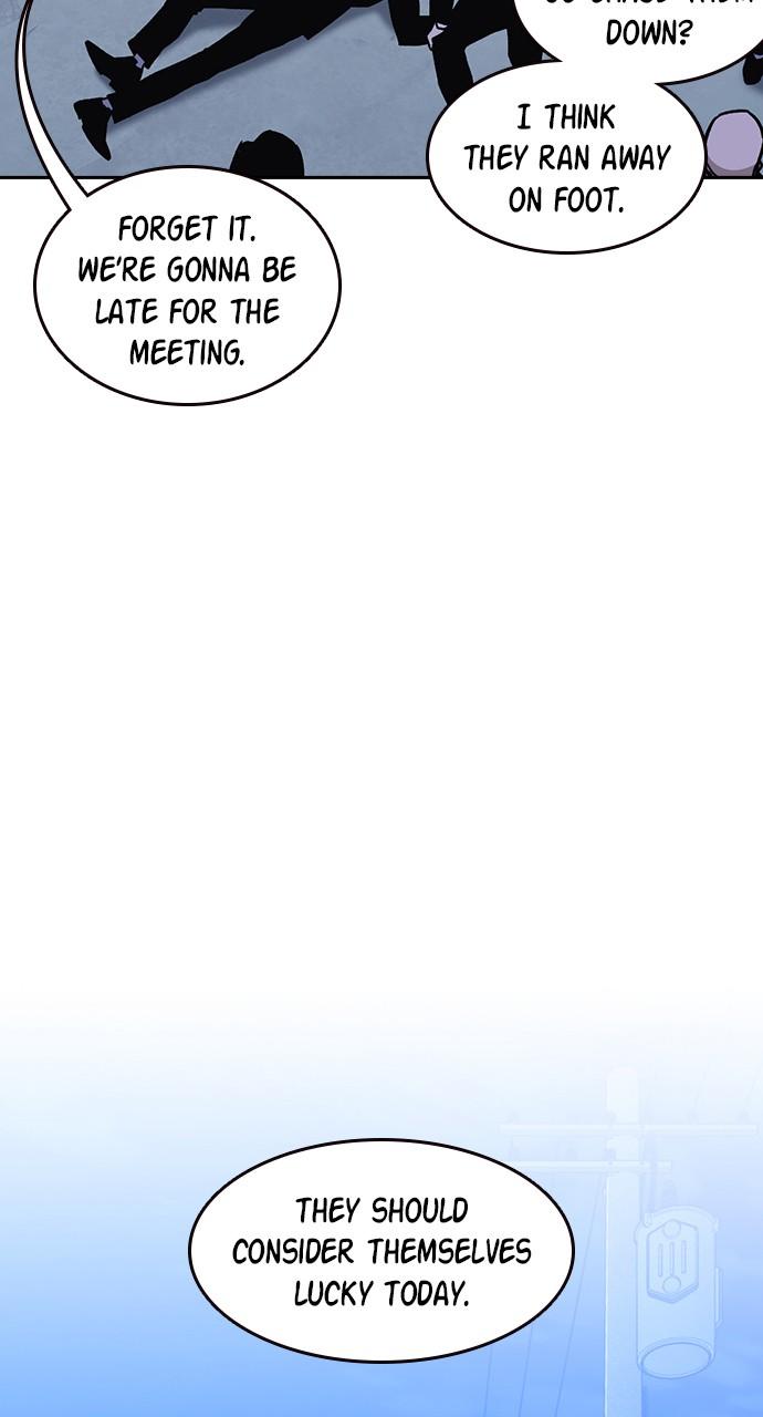Read Study Group chapter 116.6 image 4 on Lezhin