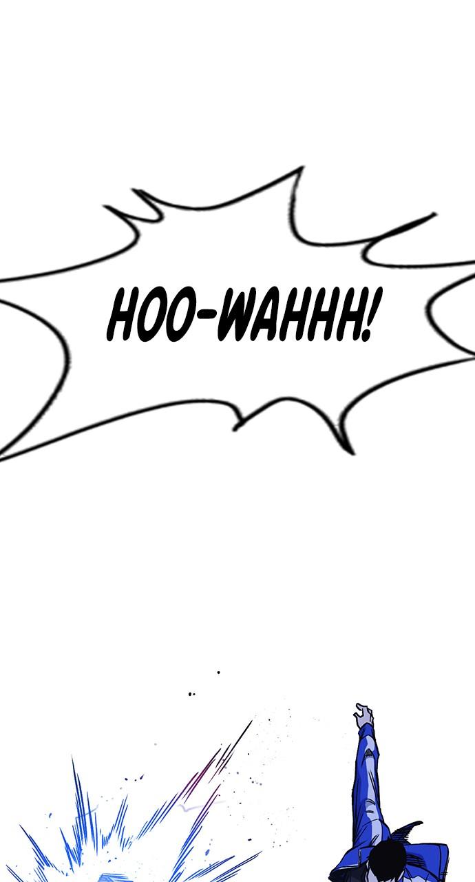Read Study Group chapter 116.6 image 46 on Lezhin