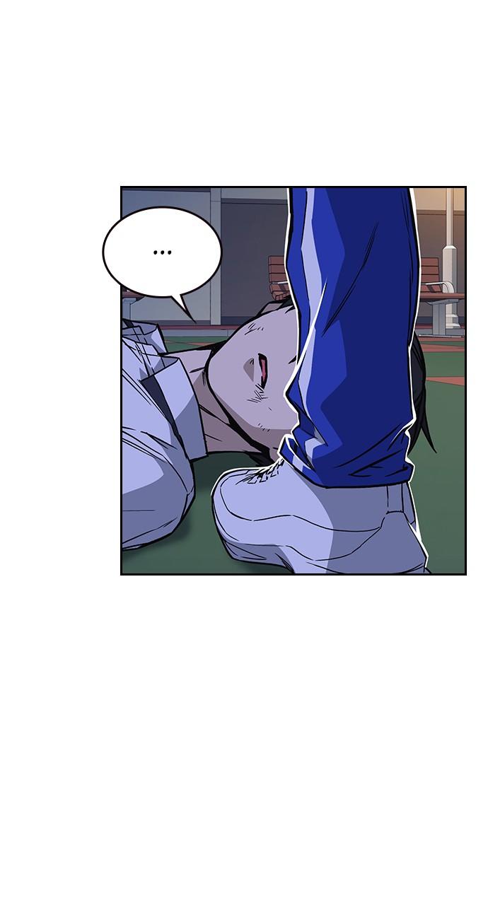 Read Study Group chapter 116.6 image 51 on Lezhin