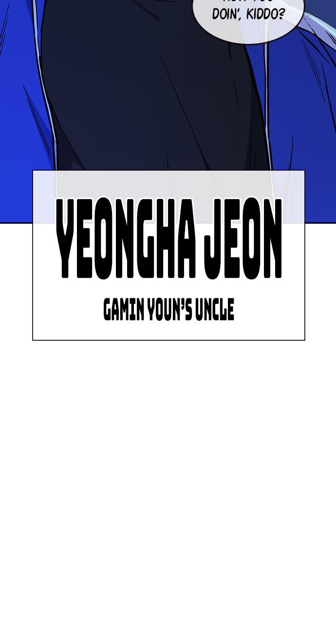 Read Study Group chapter 116.6 image 53 on Lezhin