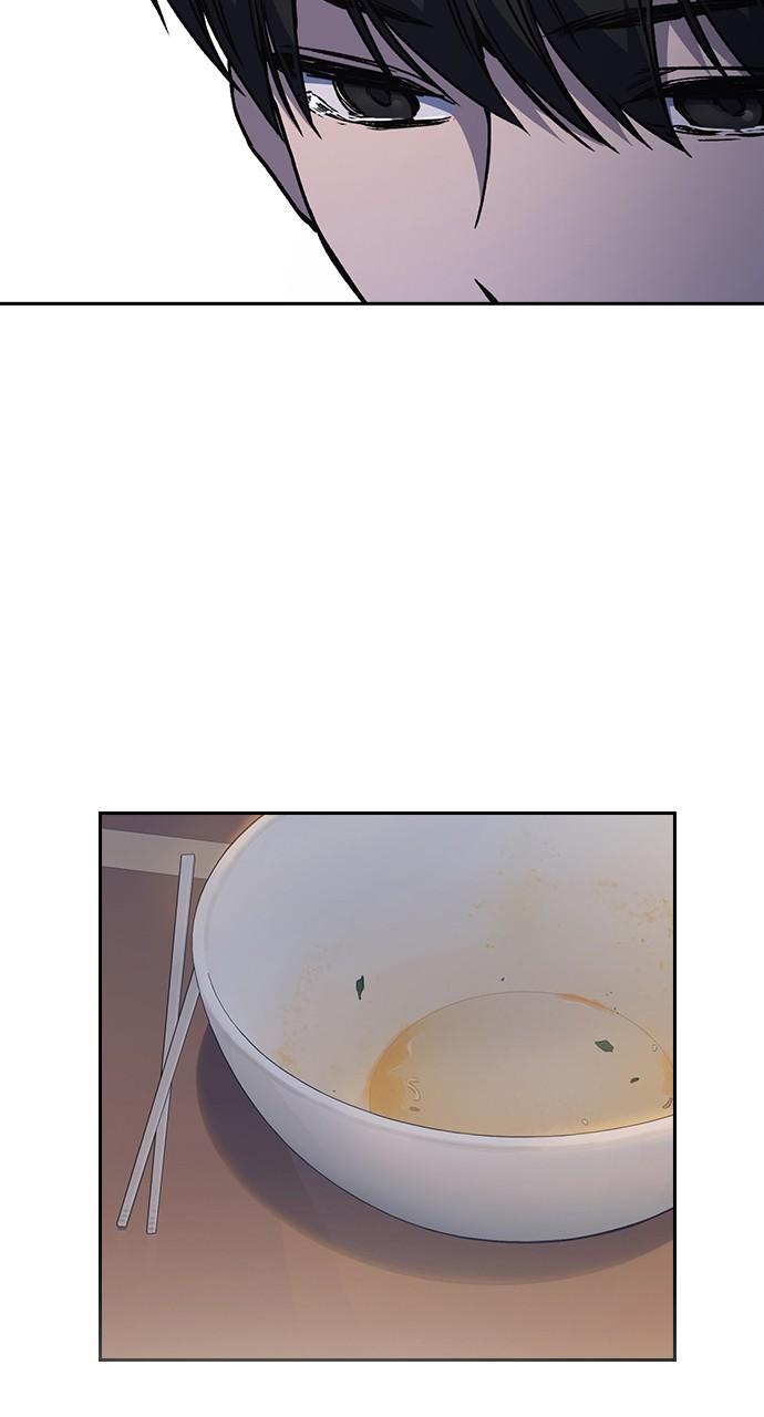 Read Study Group chapter 116.6 image 64 on Lezhin