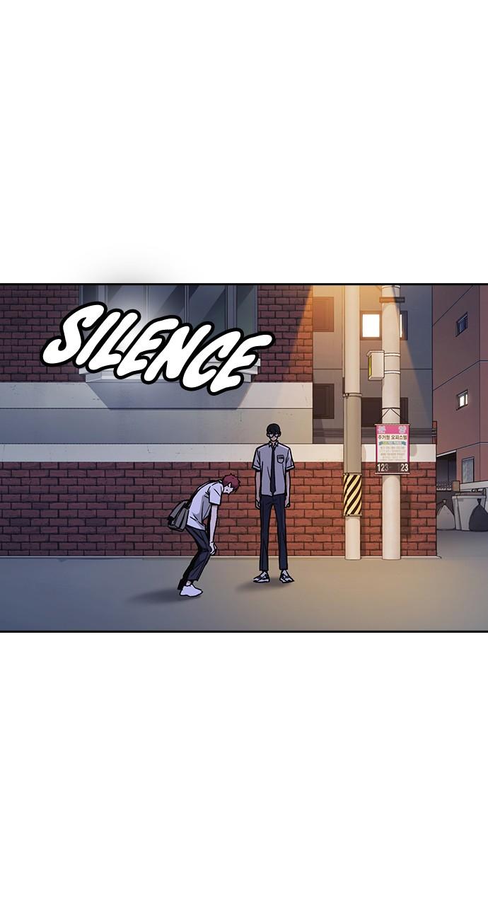 Read Study Group chapter 116.6 image 8 on Lezhin