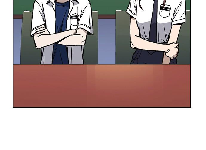 Read Study Group chapter 116.6 image 88 on Lezhin