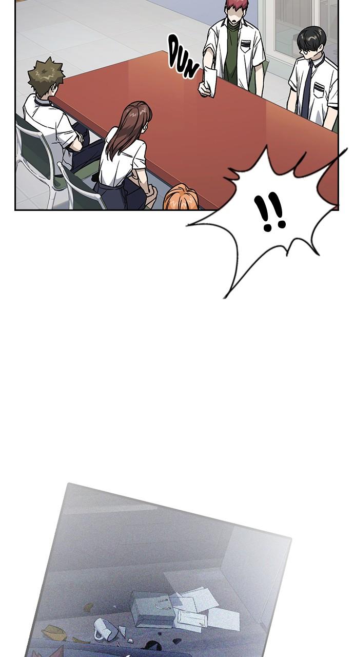 Read Study Group chapter 116.6 image 91 on Lezhin