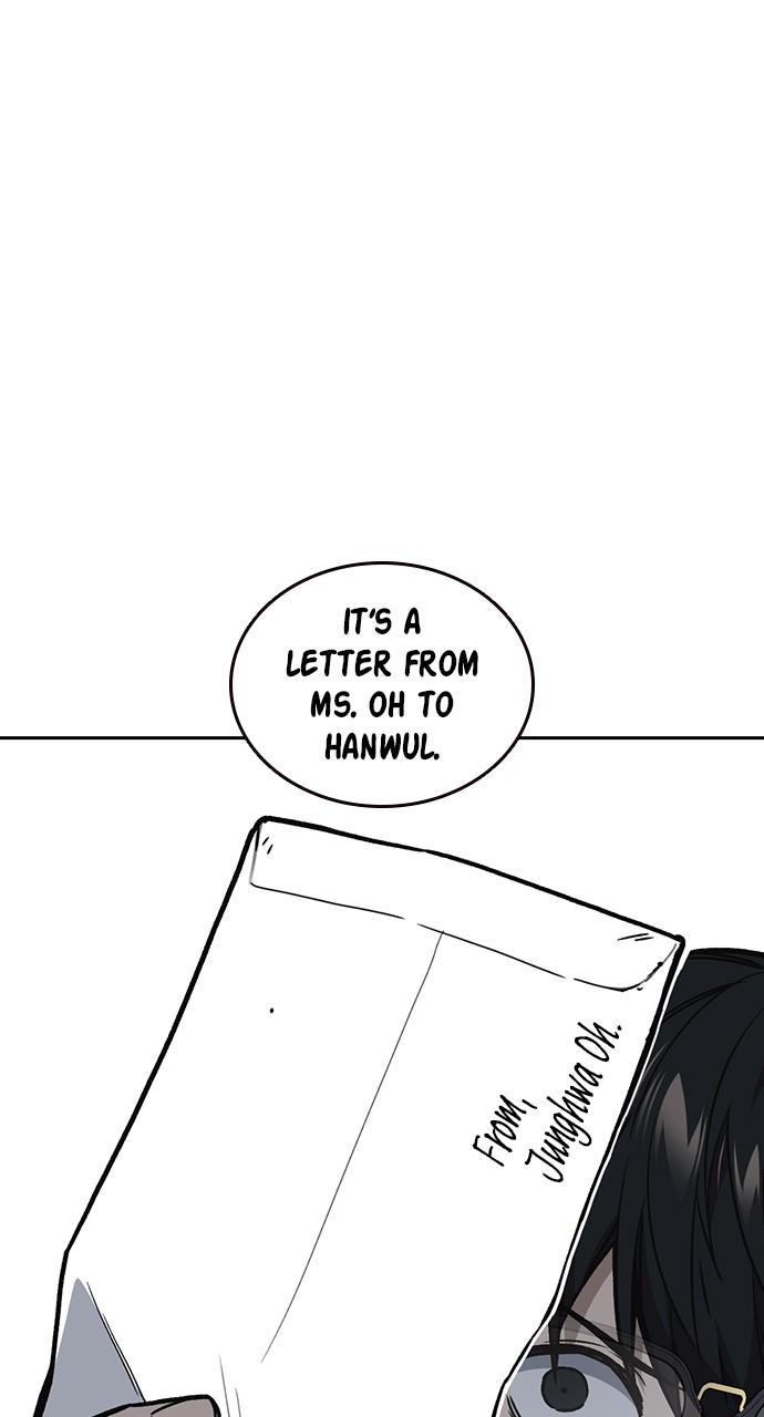 Read Study Group chapter 116.6 image 93 on Lezhin