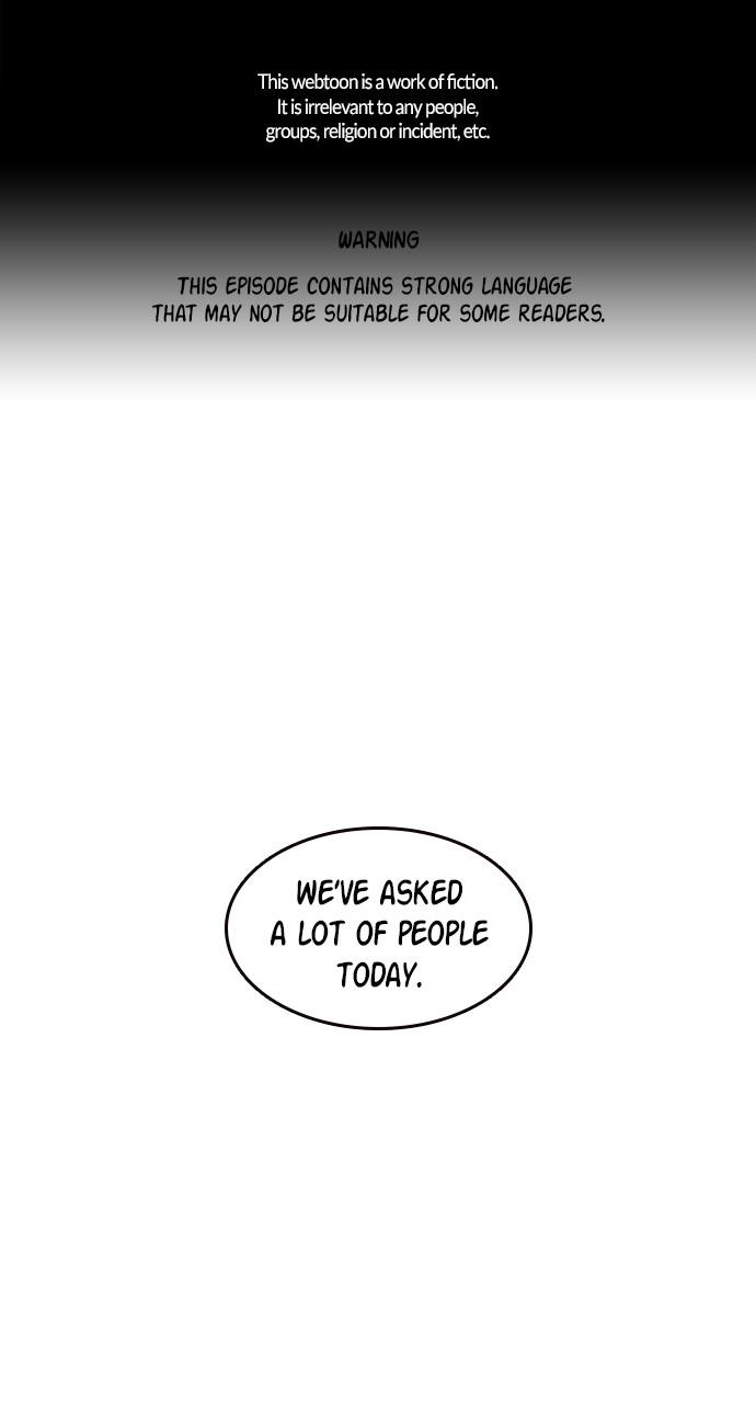 Read Study Group chapter 116.7 image 0 on Lezhin