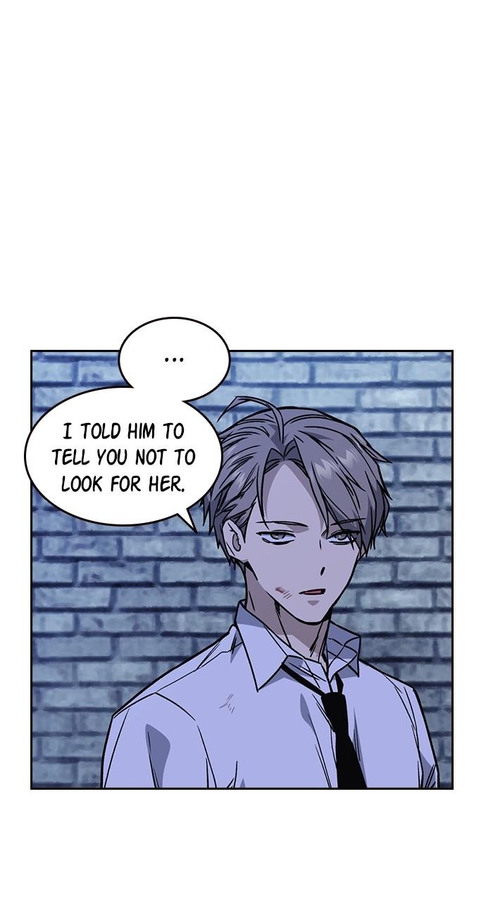 Read Study Group chapter 116.7 image 12 on Lezhin
