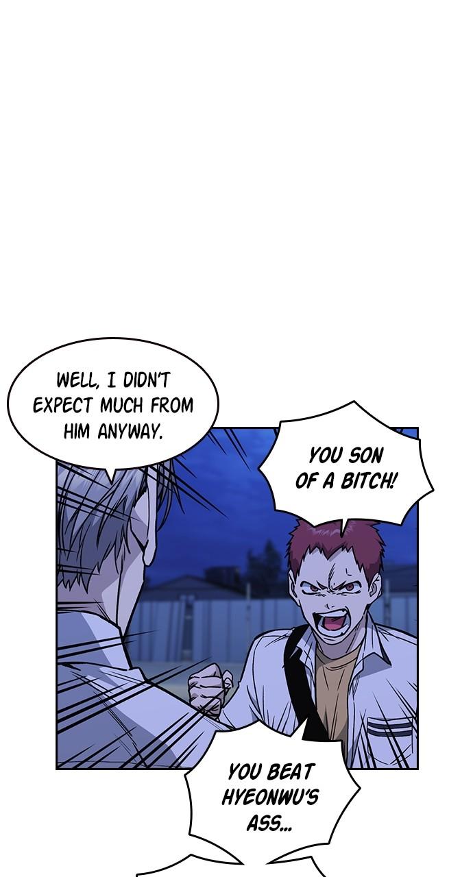 Read Study Group chapter 116.7 image 13 on Lezhin