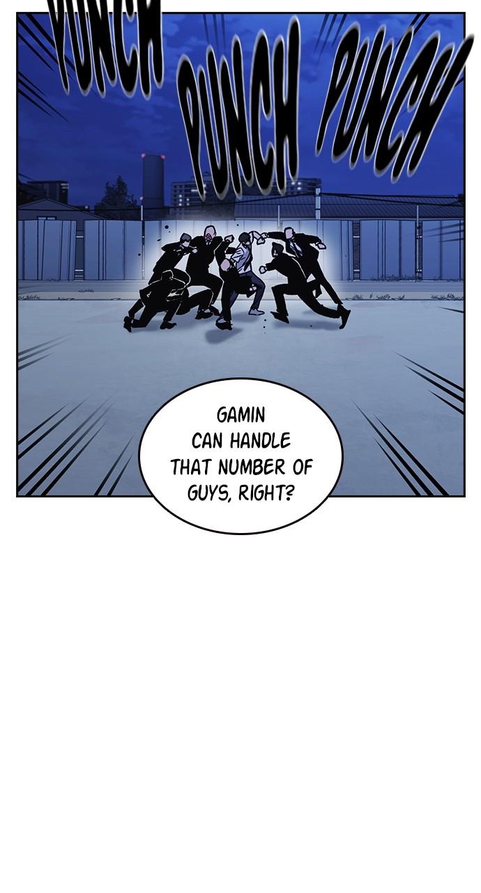 Read Study Group chapter 116.7 image 16 on Lezhin