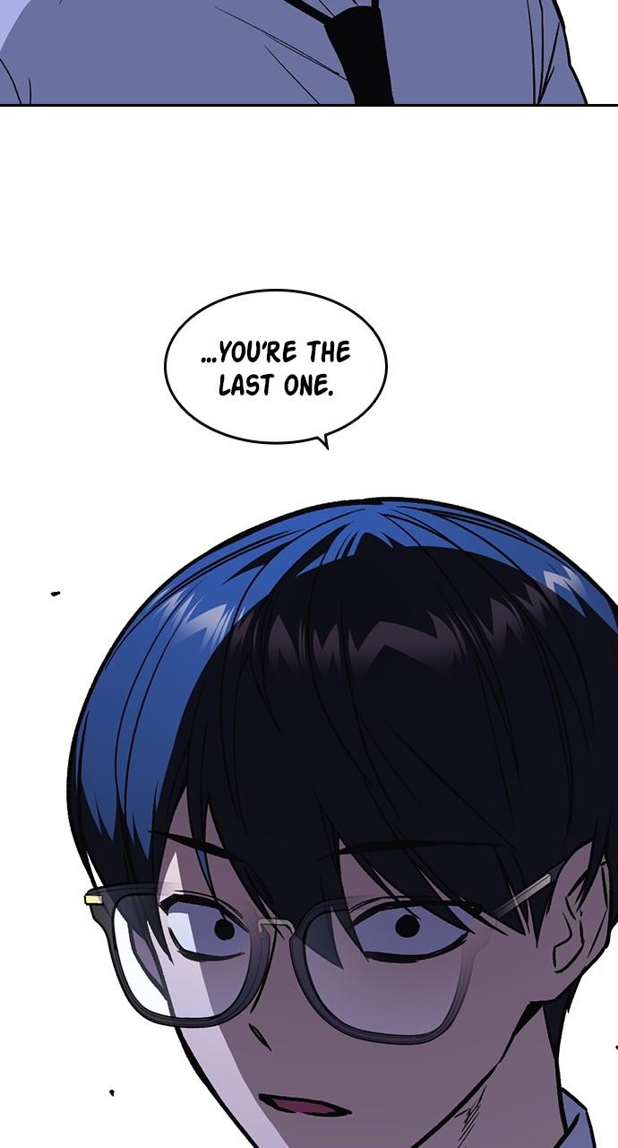 Read Study Group chapter 116.7 image 2 on Lezhin