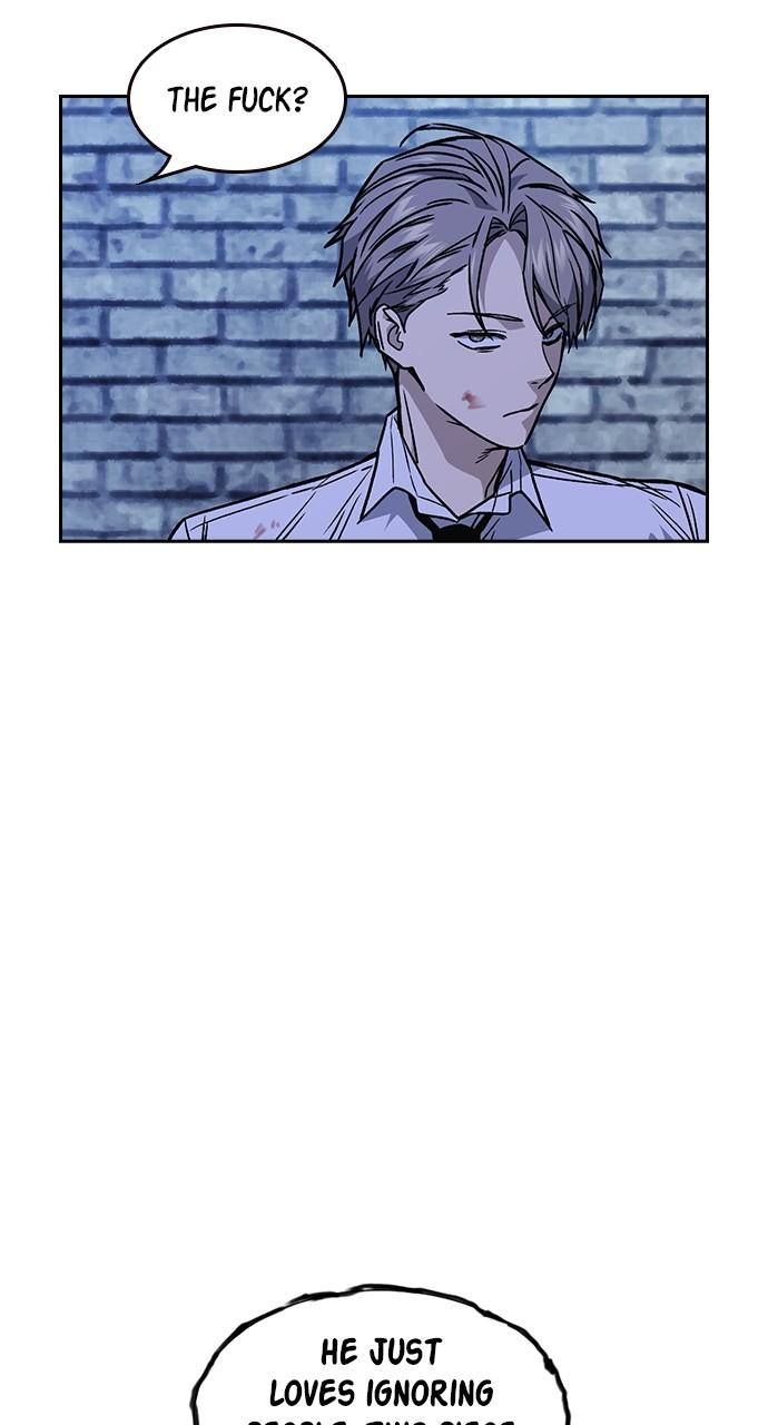 Read Study Group chapter 116.7 image 21 on Lezhin