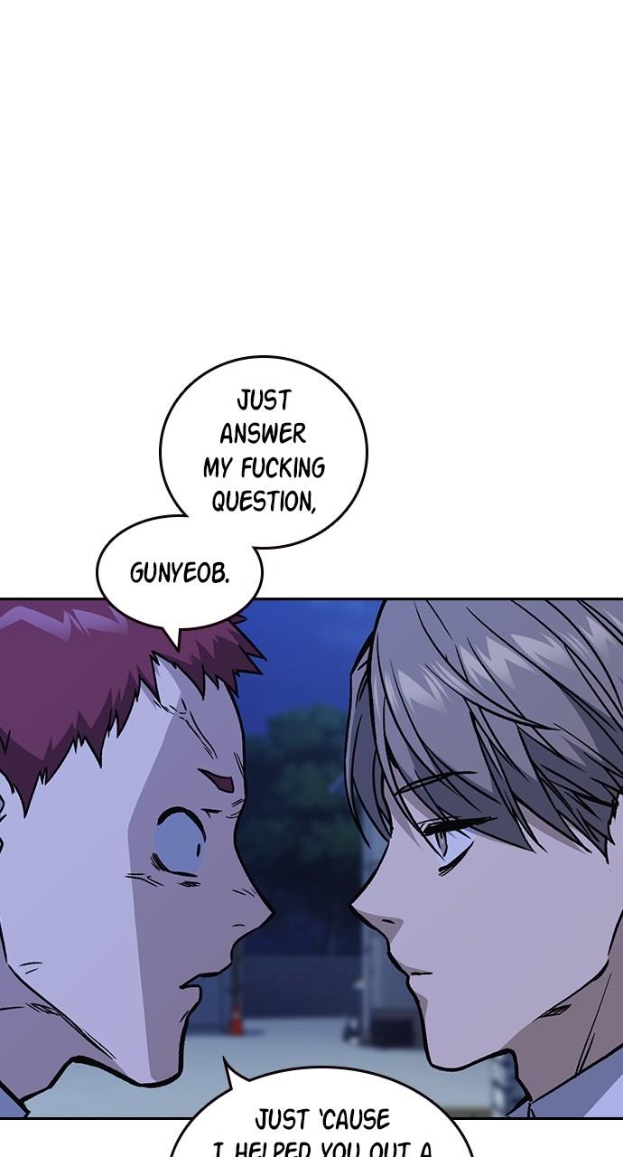 Read Study Group chapter 116.7 image 23 on Lezhin