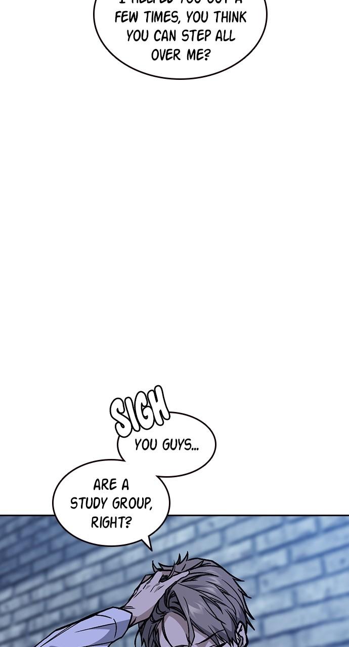 Read Study Group chapter 116.7 image 24 on Lezhin