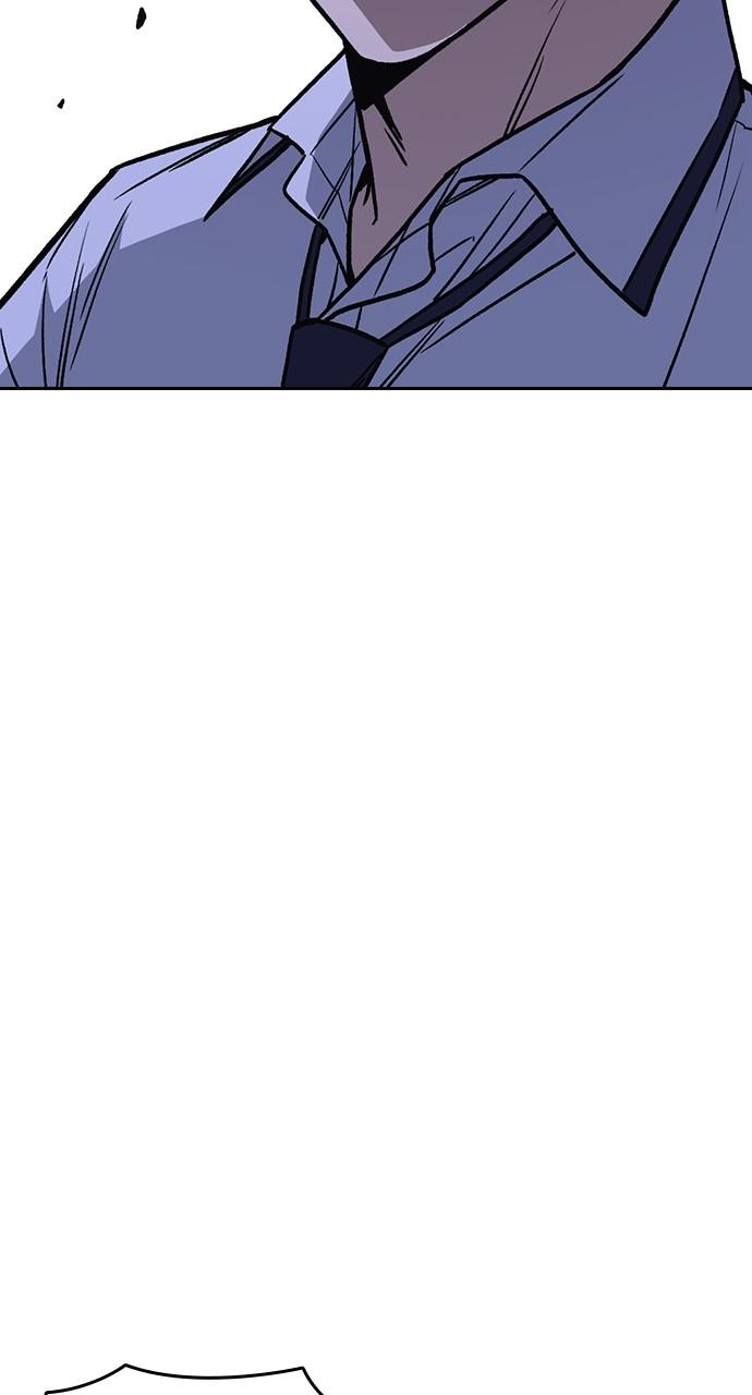 Read Study Group chapter 116.7 image 3 on Lezhin
