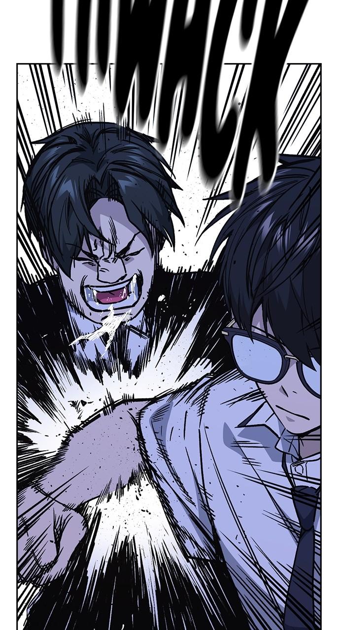 Read Study Group chapter 116.7 image 32 on Lezhin