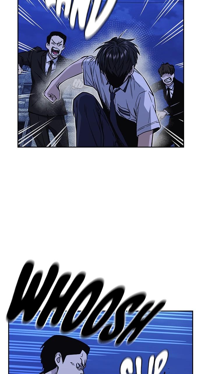 Read Study Group chapter 116.7 image 37 on Lezhin