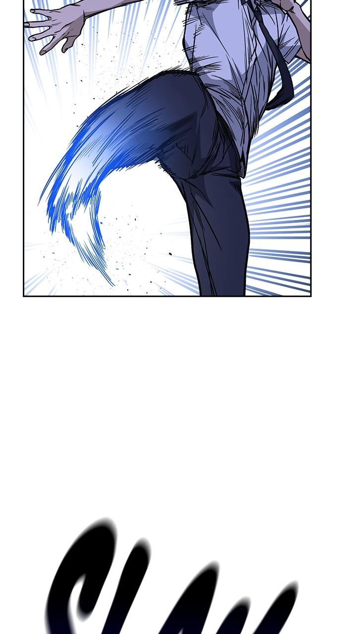 Read Study Group chapter 116.7 image 46 on Lezhin