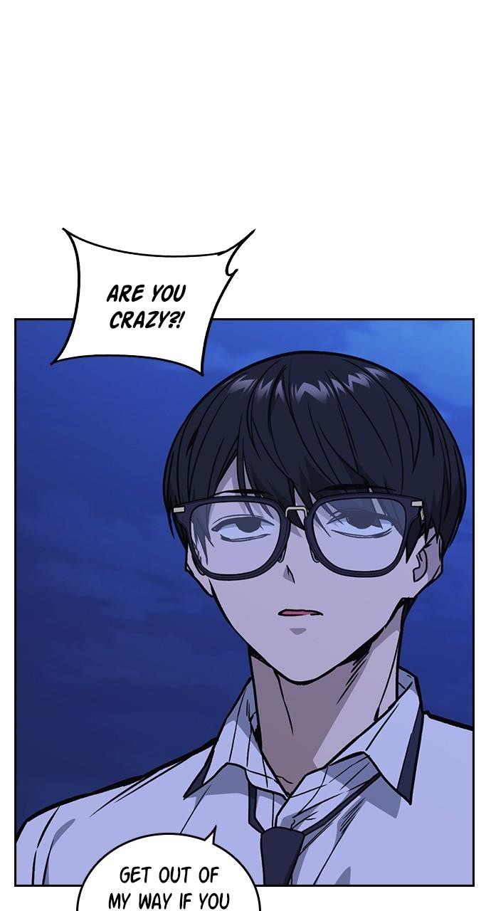 Read Study Group chapter 116.7 image 5 on Lezhin