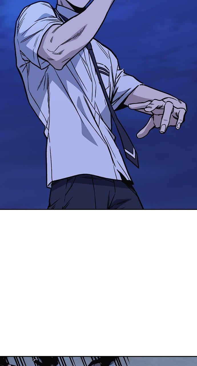 Read Study Group chapter 116.7 image 50 on Lezhin