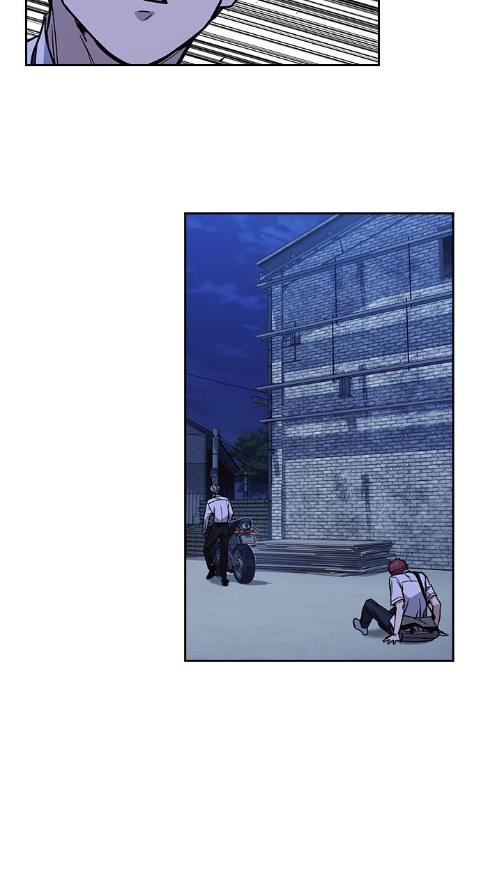 Read Study Group chapter 116.7 image 52 on Lezhin