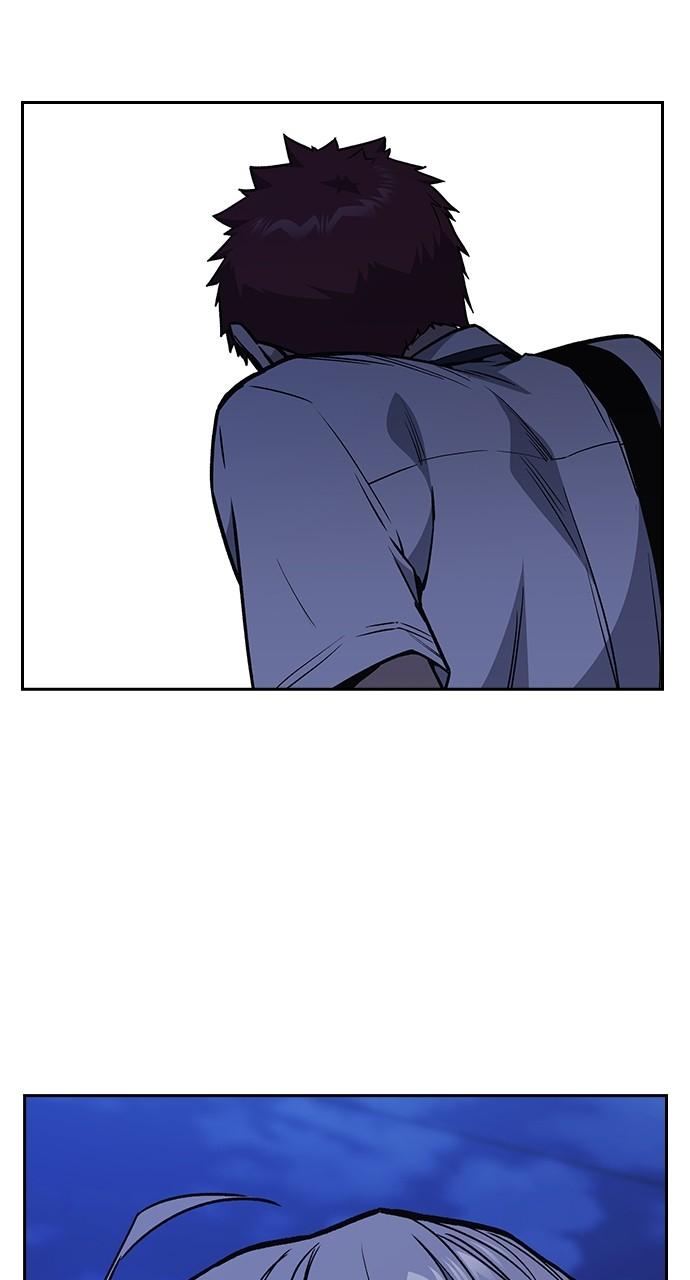 Read Study Group chapter 116.7 image 53 on Lezhin