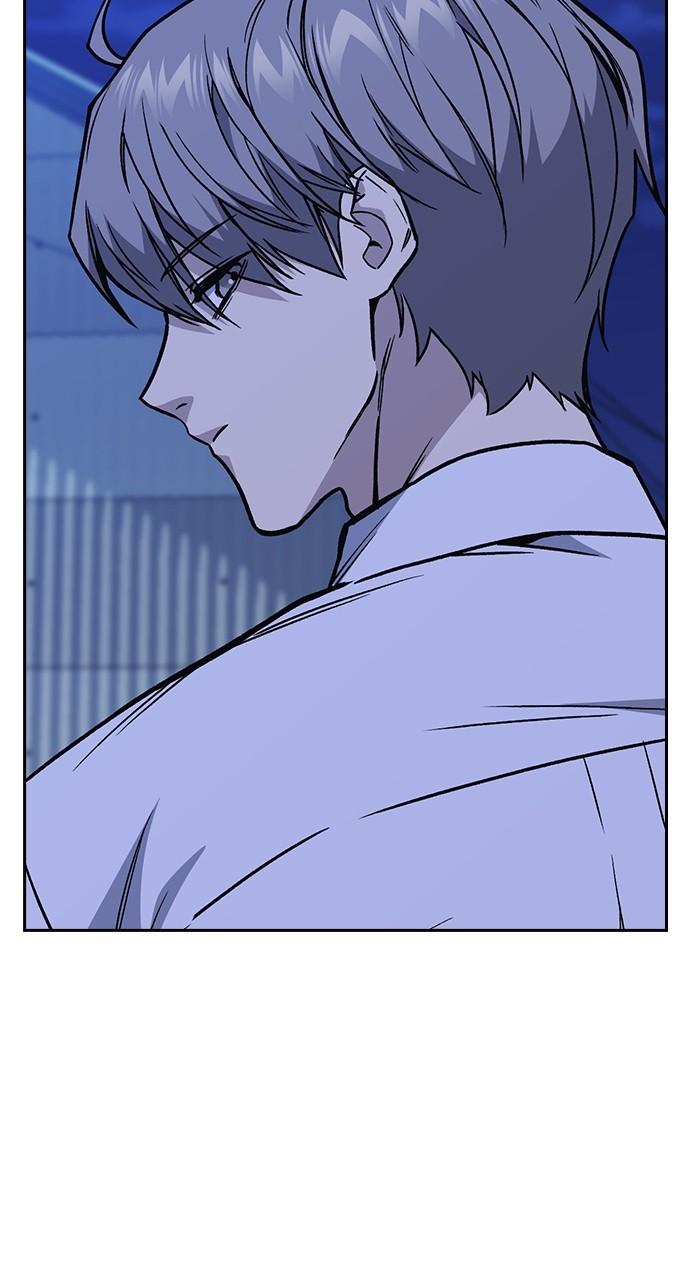 Read Study Group chapter 116.7 image 54 on Lezhin