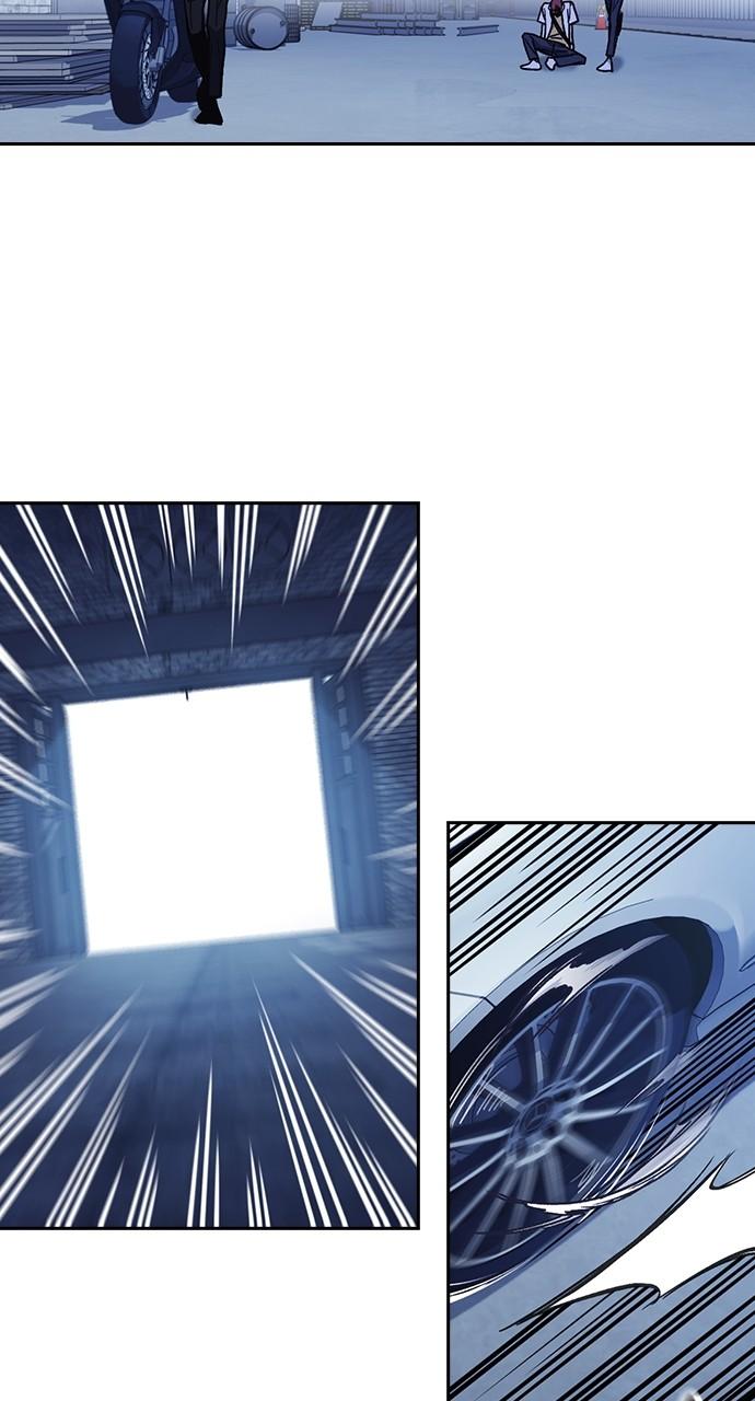 Read Study Group chapter 116.7 image 57 on Lezhin