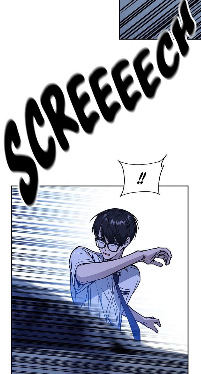 Read Study Group chapter 116.7 image 58 on Lezhin