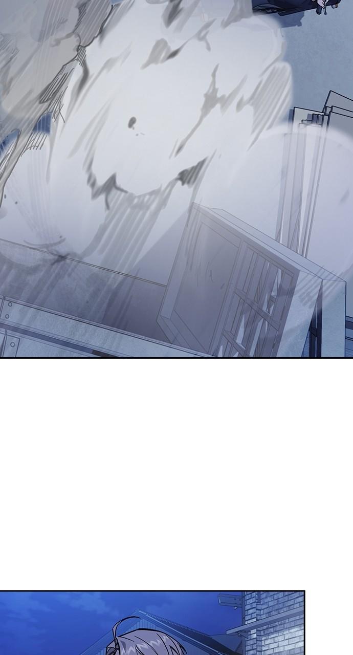 Read Study Group chapter 116.7 image 61 on Lezhin