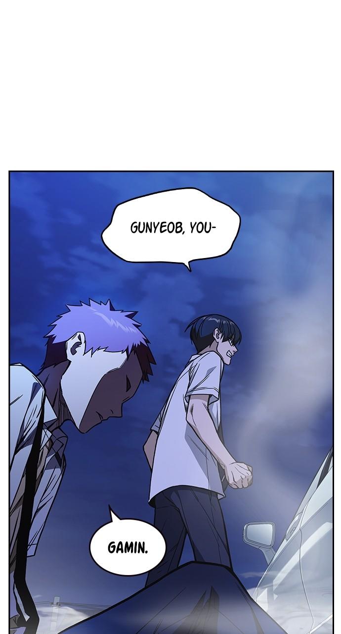 Read Study Group chapter 116.7 image 63 on Lezhin