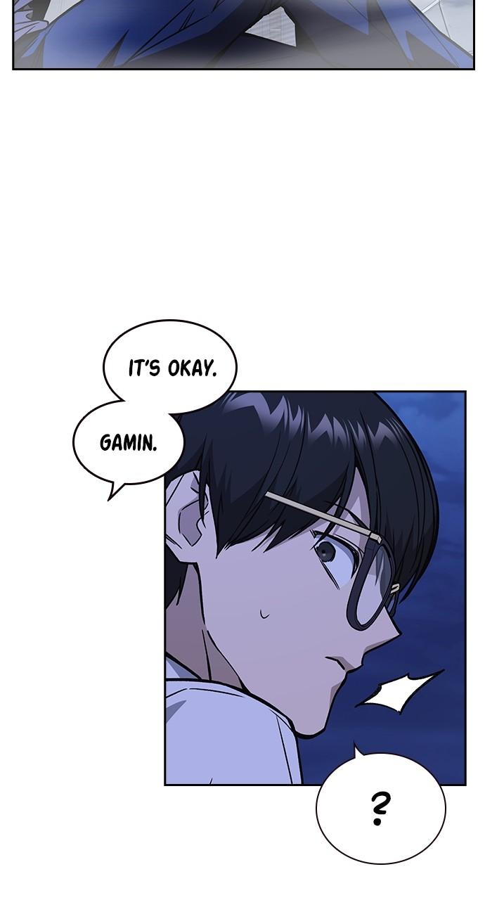 Read Study Group chapter 116.7 image 64 on Lezhin
