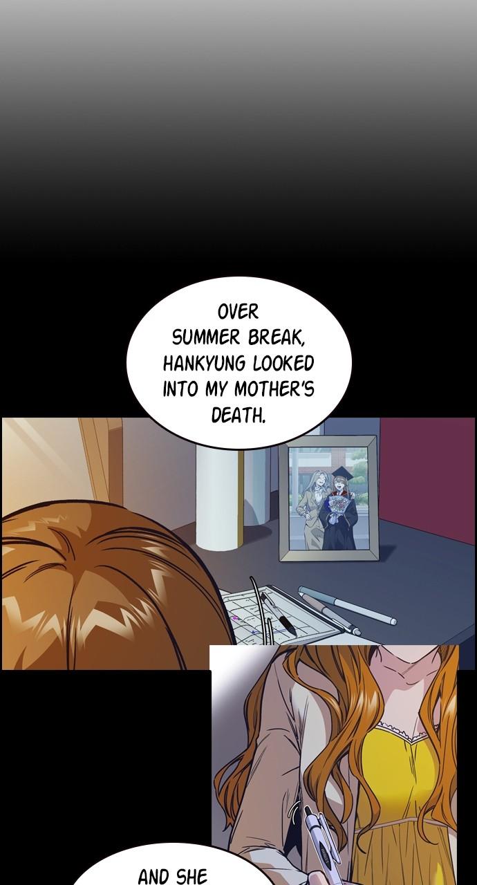Read Study Group chapter 116.7 image 66 on Lezhin
