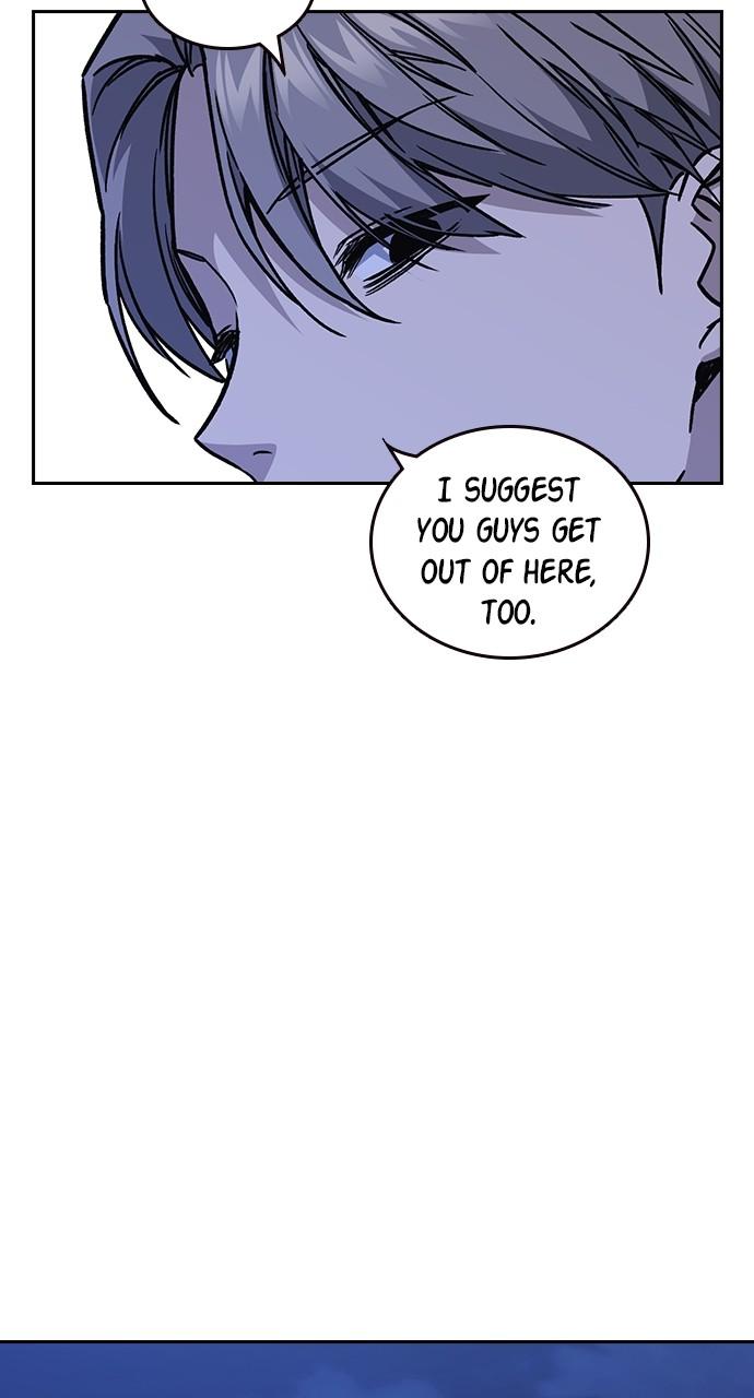 Read Study Group chapter 116.7 image 84 on Lezhin