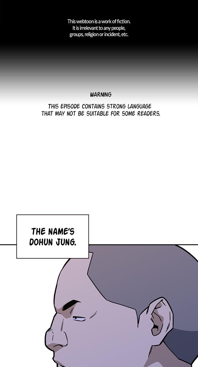 Read Study Group chapter 116.8 image 0 on Lezhin