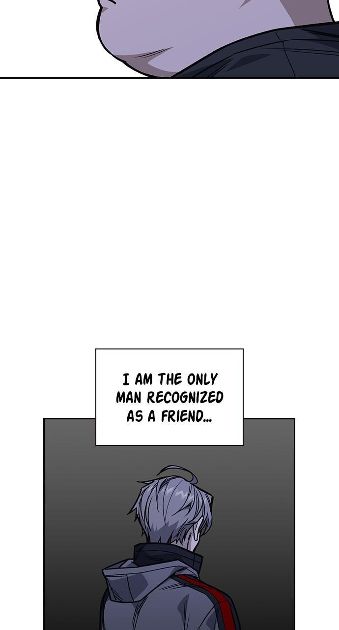 Read Study Group chapter 116.8 image 1 on Lezhin