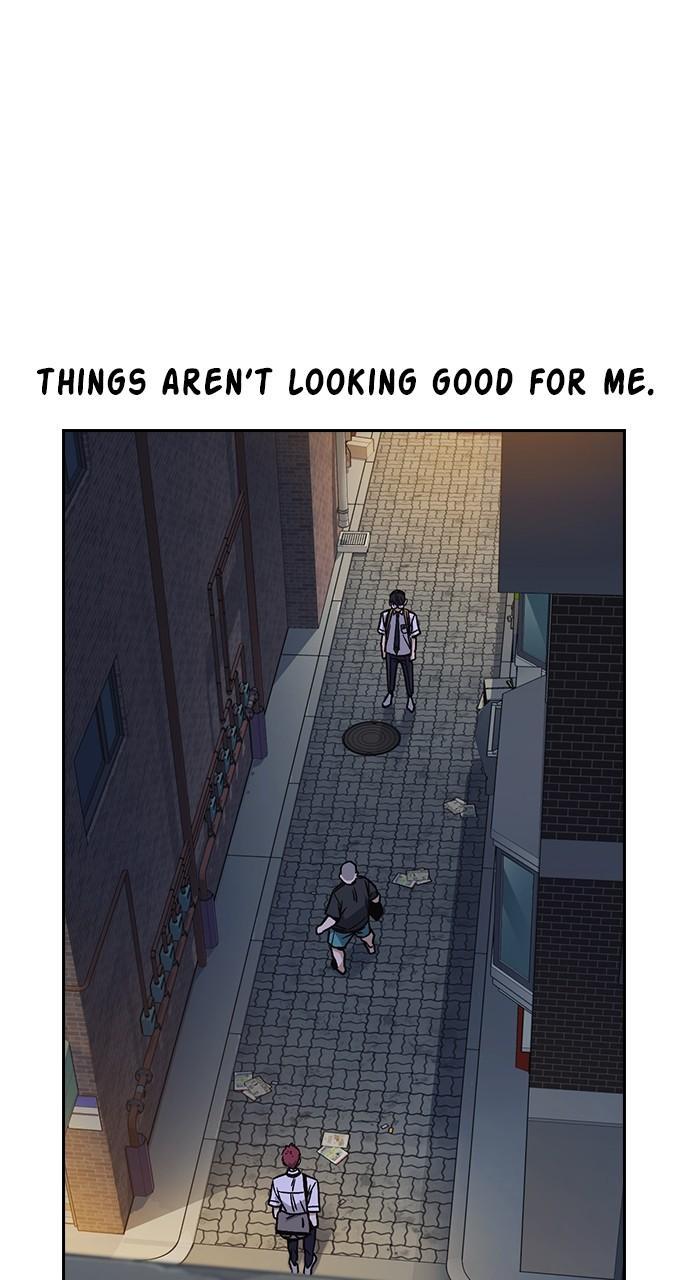 Read Study Group chapter 116.8 image 10 on Lezhin