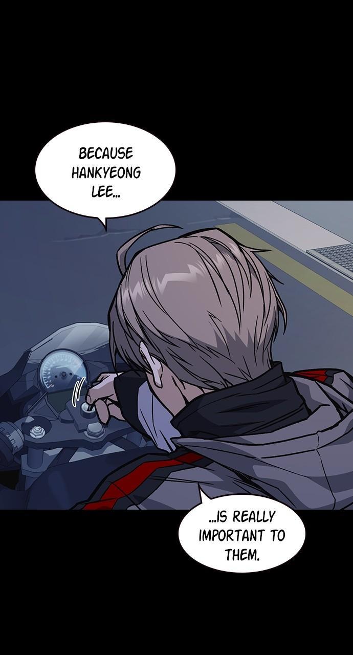 Read Study Group chapter 116.8 image 19 on Lezhin