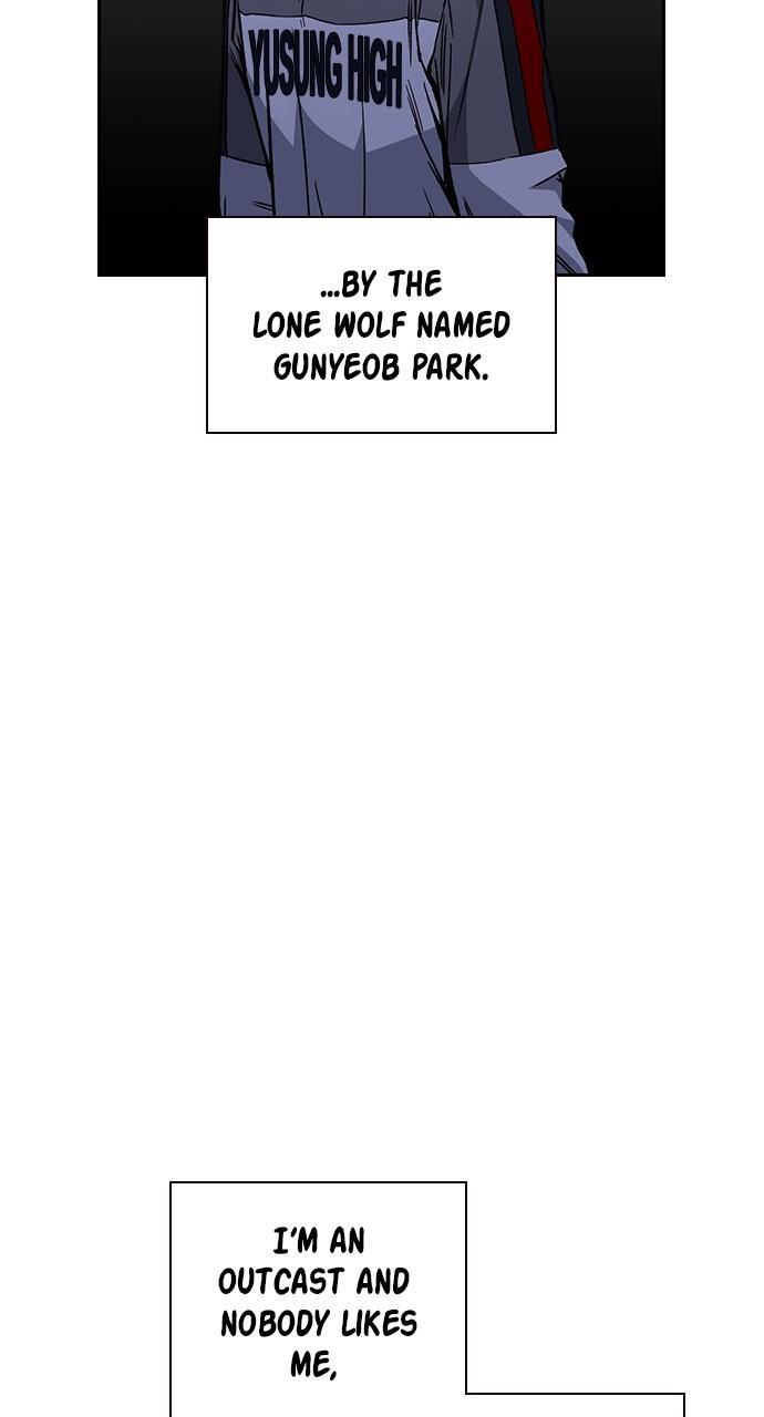 Read Study Group chapter 116.8 image 2 on Lezhin