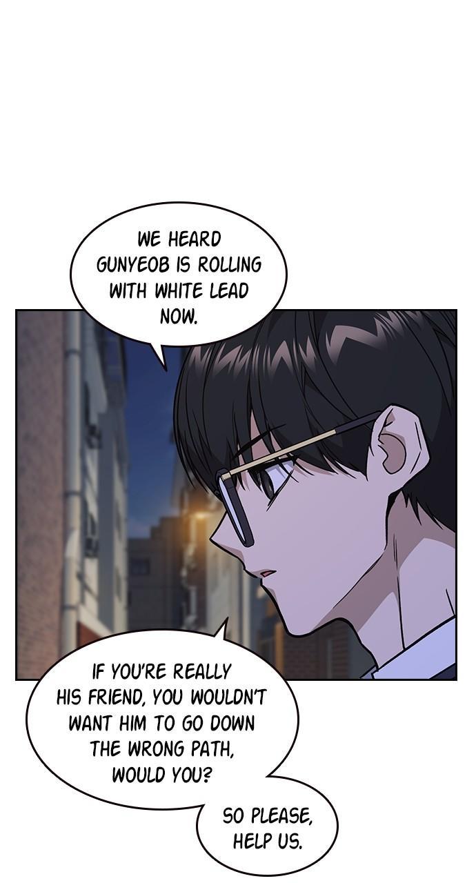 Read Study Group chapter 116.8 image 26 on Lezhin