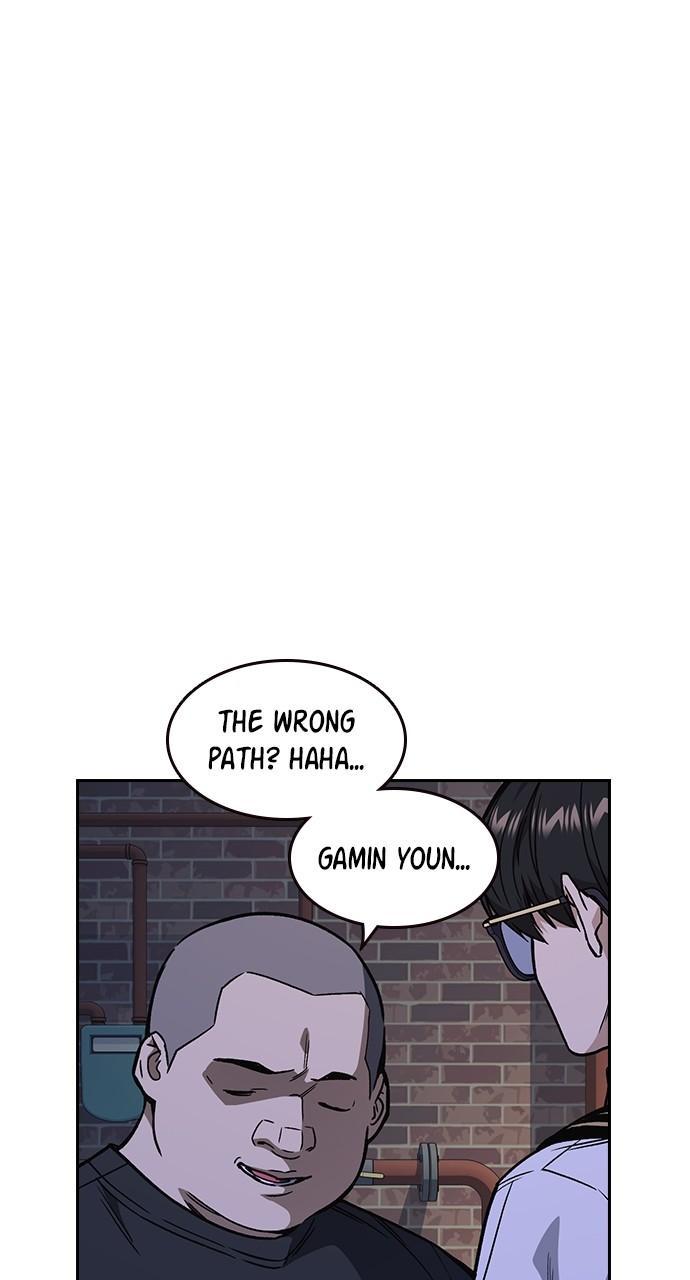 Read Study Group chapter 116.8 image 27 on Lezhin