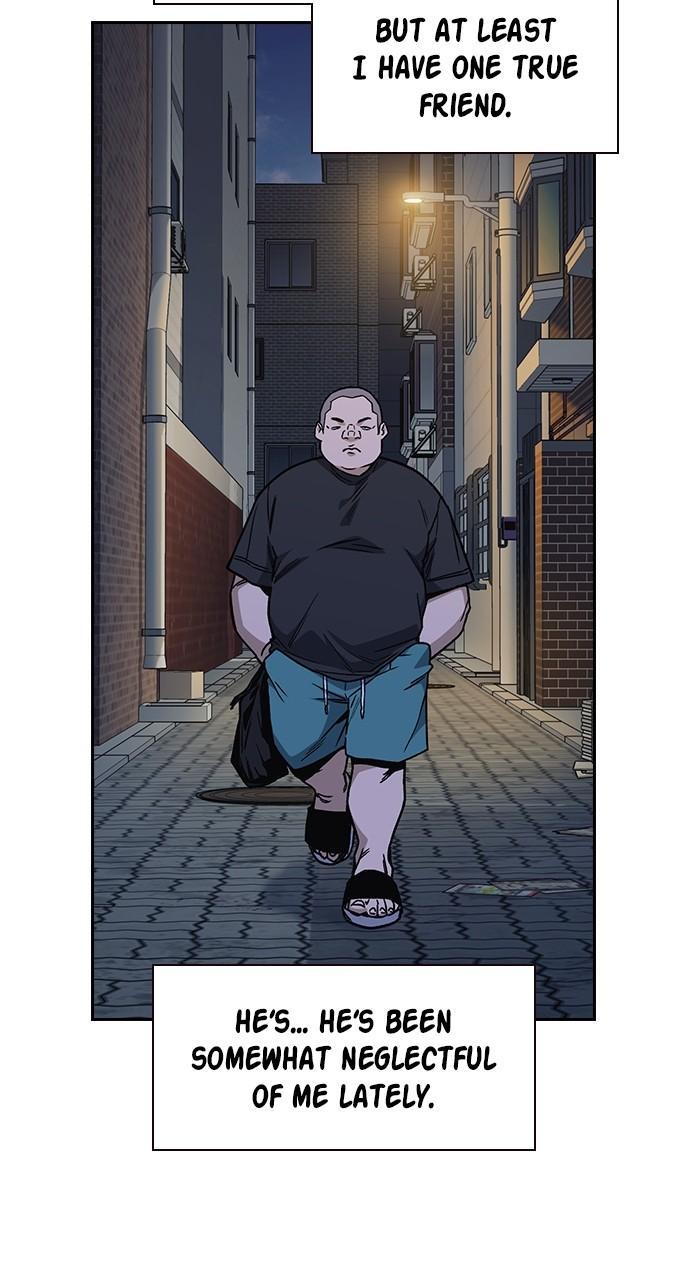 Read Study Group chapter 116.8 image 3 on Lezhin